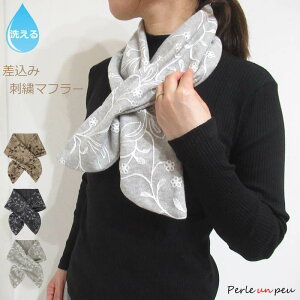 t[GuC_[ }t[ fB[X l V[g V[g}t[ eBybg ~j}t[ TCY RpNg XJ[t  ʂ  ԕ hJ jbg 