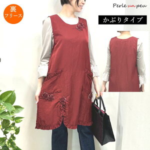 Gv t[X N ~ ~p H g  H^ Ԃ Ԃ邾 iC `jbN s[X  |Pbg t 킢  g  ʂ ۈm m 