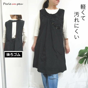 iCGv Gv  iC H ~ `jbN Ԃ邾 킢 ꂢ   ۈm m g~O `jbNGv s[X   fB[X H