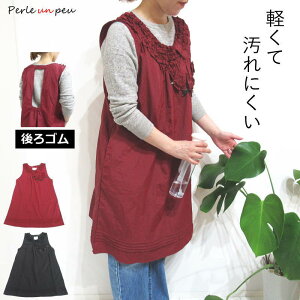 iCGv Gv  iC H ~ `jbN Ԃ邾 킢 ꂢ   ۈm m g~O `jbNGv s[X   fB[X H