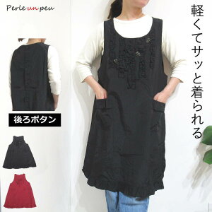 iCGv Gv  iC H ~ `jbN Ԃ邾 킢 ꂢ   ۈm m g~O `jbNGv s[X   fB[X H