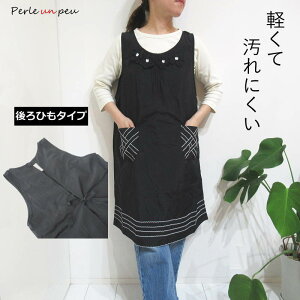 iCGv Gv  iC H ~ `jbN Ԃ邾 킢 ꂢ   ۈm m g~O `jbNGv s[X   fB[X H