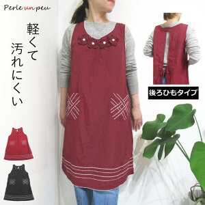 iCGv Gv  iC H ~ `jbN Ԃ邾 킢 ꂢ   ۈm m g~O `jbNGv s[X   fB[X H