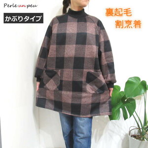 yɒgNсz B ~ ~p g  N XbN ۂ ۂ Gv  nClbN `jbN  h ۈm m 傫TCY 傫 Ԃ邾