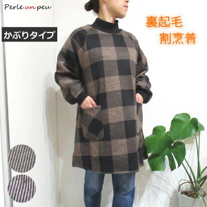 yɒgNсz B ~ ~p g  N XbN ۂ ۂ Gv  nClbN `jbN  h ۈm m 傫TCY 傫 Ԃ邾