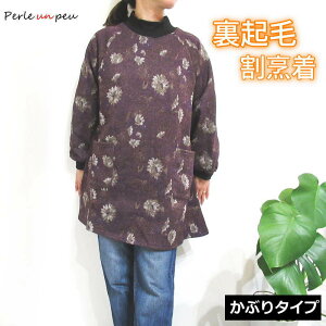 yɒgNсz B ~ ~p g  N XbN ۂ ۂ Gv  nClbN `jbN  h ۈm m 傫TCY 傫 Ԃ邾