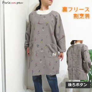 yɒgt[Xz B ~ ~p g  N XbN ۂ ۂ Gv  ԕ `jbN  h ۈm m 傫 Ԃ邾 V[g }