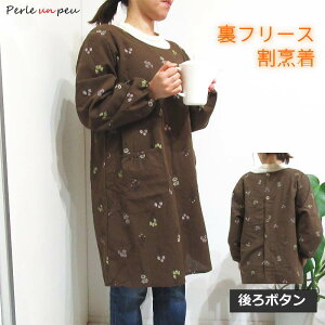 yɒgt[Xz B ~ ~p g  N XbN ۂ ۂ Gv  ԕ `jbN  h ۈm m 傫 Ԃ邾 V[g }