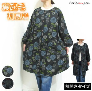 yɒgNсz B ~ ~p g  N VM[ XbN ۂ ۂ Gv  lCr[  OJ `jbN  h ۈm m 傫TCY 