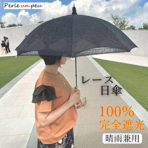 ݌ɂ킸I P SՌ 1Ռ Օ [X  AeB[N _}XNX  UVJbg Jp P ou[ nh p\ OJbg O J ʋ ʊw d 