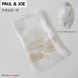 |[AhW[ |[`  ^I|[` nJ`|[` |[&W[ PAUL&JOE CN|[` uh RX|[` ybg{gP[X ԕ ^I uh Tj^[|[` 
