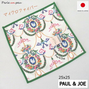 |[&W[ nJ` nJ`^I fB[X uh 傫 {  Ԃ nh^I }CNt@Co[ |[AhW[ 킢 ̎q   ^In