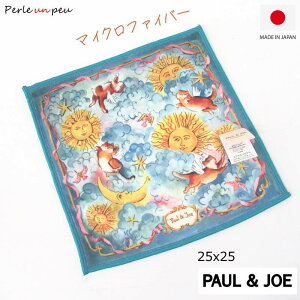 |[&W[ nJ` nJ`^I fB[X uh 傫 {  Ԃ nh^I }CNt@Co[ |[AhW[ 킢 ̎q   ^In