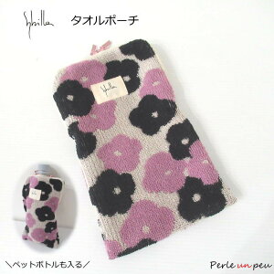 ^I|[` Vr |[`  ybg{gP[X CN|[` ̓Mtg uh RX|[` ybg{gJo[ ԕ sbilla Tj^[|[` σ|[` ^In 