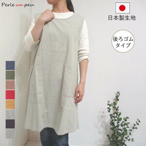 Gv  Ԃ邾 s[X   Rbg { n V[g EGXgS fB[X n GvhX |Pbg Vv 킢  `jbNGv 