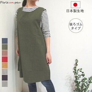 Gv  Ԃ邾 s[X   Rbg { n V[g EGXgS fB[X n GvhX |Pbg Vv 킢  `jbNGv 