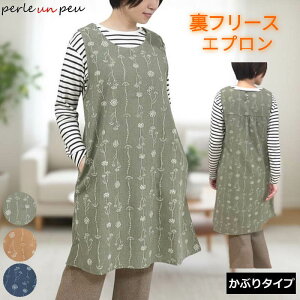 yɒgt[Xz Gv ~ ~p g   N XbN Ԃ Ԃ邾 ~pGv H^ IW lCr[ O[  t[X `jbN h ۈm 