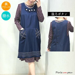 Gv t[X v[g t[X pI N  ~ ~p H `jbN g  H^ Ԃ Ԃ邾 iC  s[X  킢   ۈ