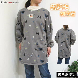 lRB ɒg L ~p ~ g  N   h ۈm m 傫  킢 fB[X ̌^Jo[ lR XbN ۂ ۂ Gv