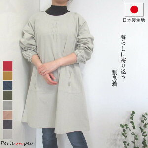 B ۂ ۂ Gv XbN    Rbg H ~ M L n    Ԃ邾 Z V[g 傫 s[X { n fB[X 킢 