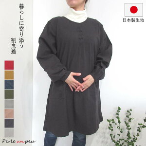 B ۂ ۂ Gv XbN    Rbg H ~ M L n    Ԃ邾 Z V[g 傫 s[X { n fB[X 킢 