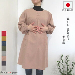 hV̓Mtg B ۂ ۂ Gv XbN    Rbg H ~ M L n    Ԃ邾 Z V[g 傫 s[X { n fB[