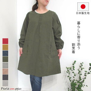 B ۂ ۂ Gv XbN    Rbg H ~ M L n    Ԃ邾 Z V[g 傫 s[X { n fB[X 킢 