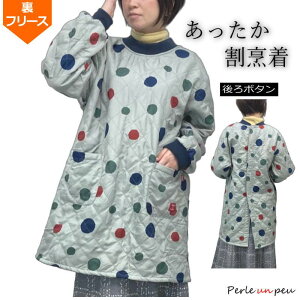 B t[X   XbN |Pbgt O[  킢 VjA   c p fB[X H~ h g ۂ {^  Ǝ 􂦂