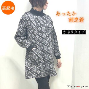 B ۂ ۂ XbN  N nClbN ~ ~p H    傫 Gv Ԃ邾 g V[g  ԕ IV 킢 `jbN