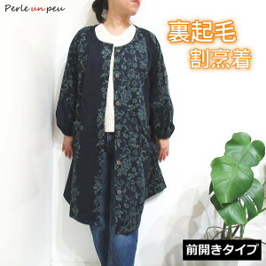 yɒgNсz B ~ ~p g  N VM[ XbN ۂ ۂ Gv  lCr[  OJ `jbN  h ۈm m 傫TCY 