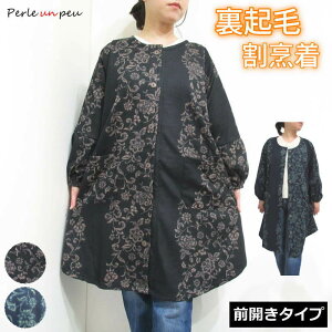 yɒgNсz B ~ ~p g  N VM[ XbN ۂ ۂ Gv  lCr[  OJ `jbN  h ۈm m 傫TCY 