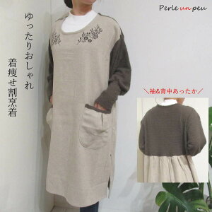 B ۂ ۂ XbN   ~p H ~ 傫TCY Gv Ԃ邾  g O cC[h VM[  ԕ IV 킢 `jb