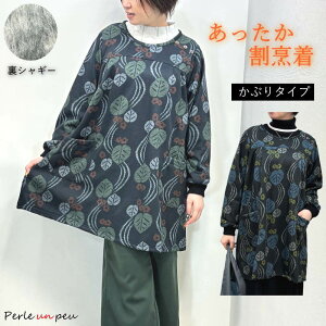 B ۂ ۂ XbN  N VM[  ~ ~p H  g  Ԃ 傫 Gv Ԃ邾 g V[g   IV 킢 