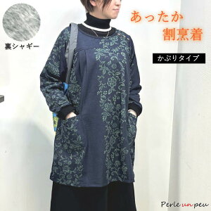 B ۂ ۂ XbN  ~ ~p H N VM[   Ԃ 傫 Gv Ԃ邾 g V[g    IV 킢  `