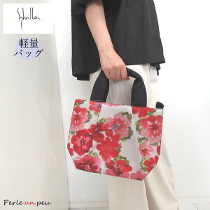 obO fB[X g[gobO t@Xi[t Vr hV̓ uh sbilla  y e }`  }CobO TuobO obO Mtg v[g bag ԕ 