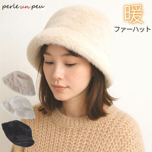 �t�@�[�X�q �o�P�b�g�n�b�g ���f�B�[�X �G�R�t�@�[�X�q ���������X�q �H�~ �~�X�q �h���X�q M L �傫���T�C�Y �傫�� �~ �~�p ������� �������� �g���� �܂肽���� �� �x�[�W�� �� 30�� 40�� 50