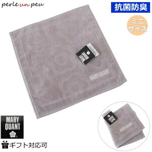 マリークヮント(MARY QUANT)