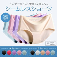 【5枚セット】 シームレスショーツ レディース ショーツ 5枚 セット パンツ 下着 女性 かわいい おしゃれ…