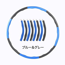 GORORI フラフープ ウエスト エクササイズ ぽっこり お腹 腸捻転 大人 子ども お腹周り 引き締め インナーマッスル カラフル