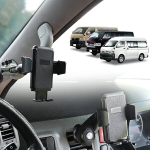 ynCG[X200npzPerrace X}zz_[ AVXgObvGARoΉ 2WAYt 360x] px ȒPݒu JX^ p[c ԍڃX}zz_[