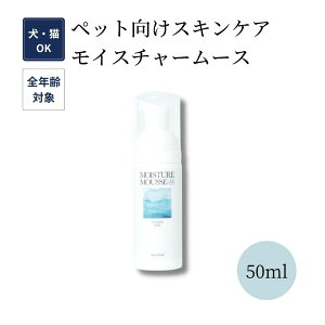 _N[|ōő20%OFF^yyV4/btJz ܂₯ N[i[ 50ml 200ml  L AM[ ێ Y 悾₯  ڂ R ACPA A I[C O ΍ ybg  