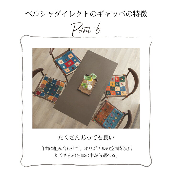 楽天市場】【10%OFFクーポンございます！02/25まで】【本場イラン産 
