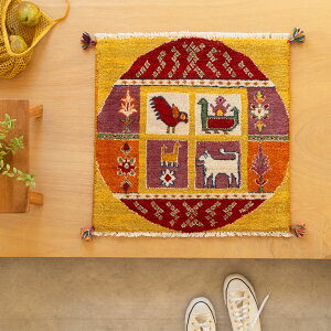 【本場イラン産】60×60cm 玄関マット(送料無料 手織り 天然染料 かわいい おしゃれ 絨毯 玄関 正方形 ラグ ウール100% ペルシャ ギャベ Gabbeh リーズバフト)