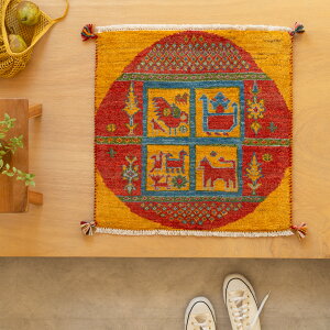 【本場イラン産】60×61cm 玄関マット(送料無料 手織り 天然染料 かわいい おしゃれ 絨毯 玄関 正方形 ラグ ウール100% ペルシャ ギャベ Gabbeh リーズバフト)