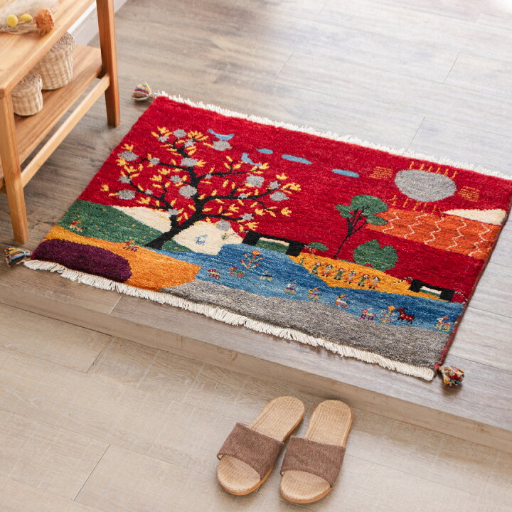 アウトレットセール 50%OFF】【本場イラン産】62×86cm ギャッベ 玄関 