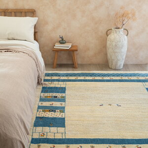 【本場イラン産】152×193cm ギャッベ ラグサイズM(送料無料 手織り 天然染料 かわいい おしゃれ 絨毯 ラグ ウール100% ペルシャ ギャベ Gabbeh)◆FINNA フィーナ