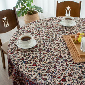 y{CYzی`150cm@yVXс@@uEiyVO~ 􂦂 }`Jo[ Mtg e[uNX 100% KJ[ @j