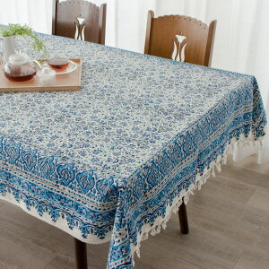 【本場イラン産】130×200cm ペルシャ更紗 130×200cm 総柄 ブルー(ペルシャ絨毯風 洗える マルチカバー ギフト テーブルクロス 綿100% ガラムカール おしゃれ 送料無料)