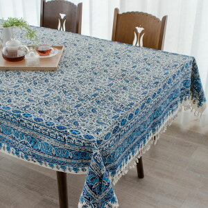 y{CYz130×200cm yVXс@130×200cm@@u[iyVO~ 􂦂 }`Jo[ Mtg e[uNX 100% KJ[ @j
