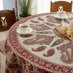 【本場イラン産】ペルシャ更紗 丸形180cm 中心柄 ブラウン(ペルシャ絨毯風 洗える マルチカバー ギフト テーブルクロス 綿100% ガラムカール おしゃれ 送料無料)